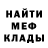 МЕТАДОН VHQ Asia Khaybullova