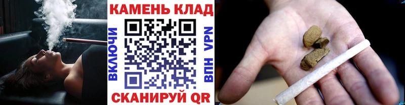 Купить закладки  Никольск  ГАШИШ индика сатива 