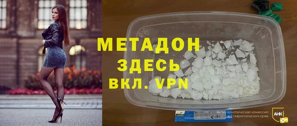 a pvp Каменногорск