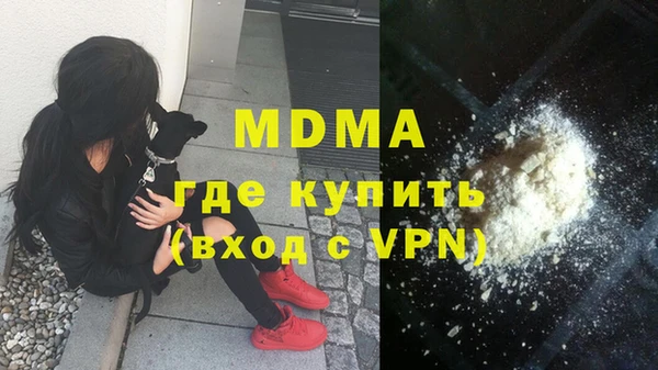 a pvp Каменногорск