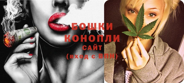 дистиллят марихуана Каменка