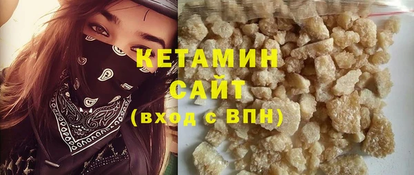 дистиллят марихуана Каменка