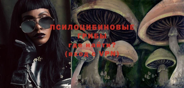 дистиллят марихуана Каменка