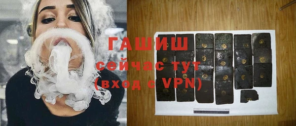 дистиллят марихуана Каменка
