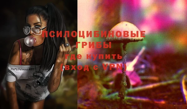 дистиллят марихуана Каменка