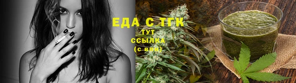 a pvp Каменногорск
