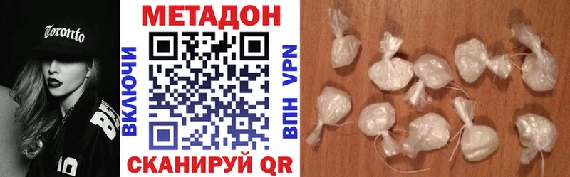 Купить закладки  Никольск  МЕТАДОН мёд 